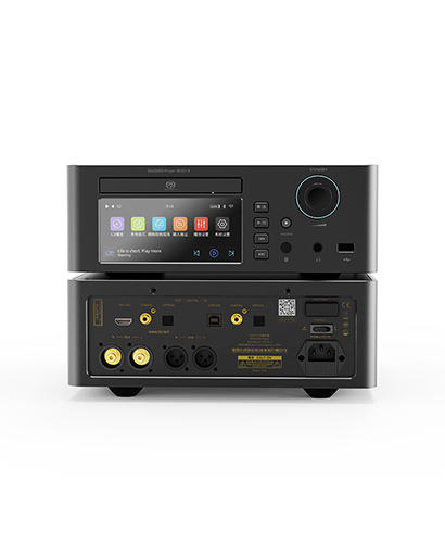 SCD1.3 高清格式SACD播放機