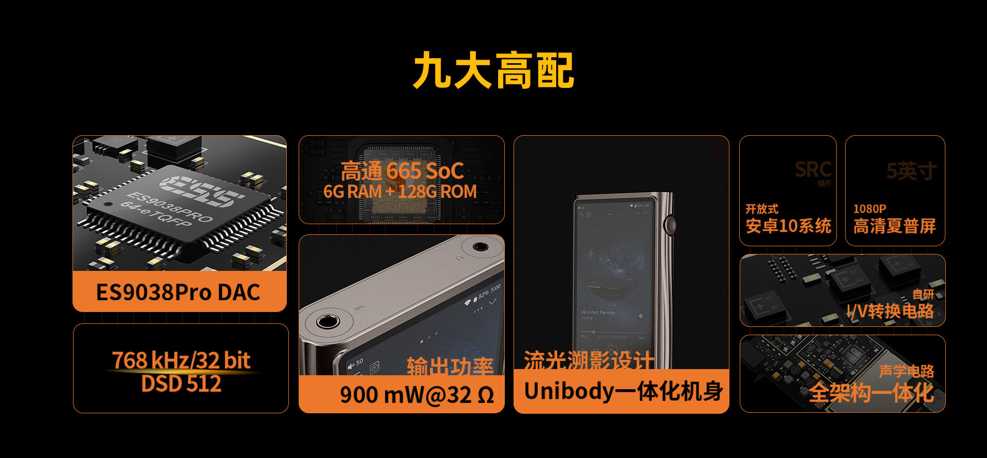 M7詳情頁(yè)_02.jpg